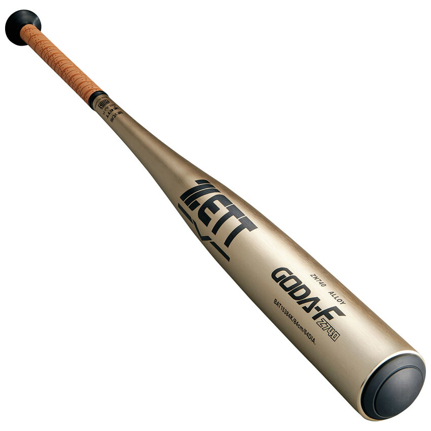 楽天市場】ゼット バット ZETT 硬式金属製バット GODA-Fz740 メンズ