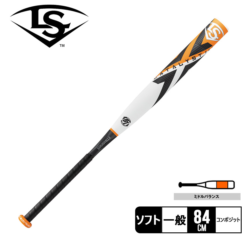 楽天市場】ルイスビルスラッガー バット LOUISVILLE SLUGGER