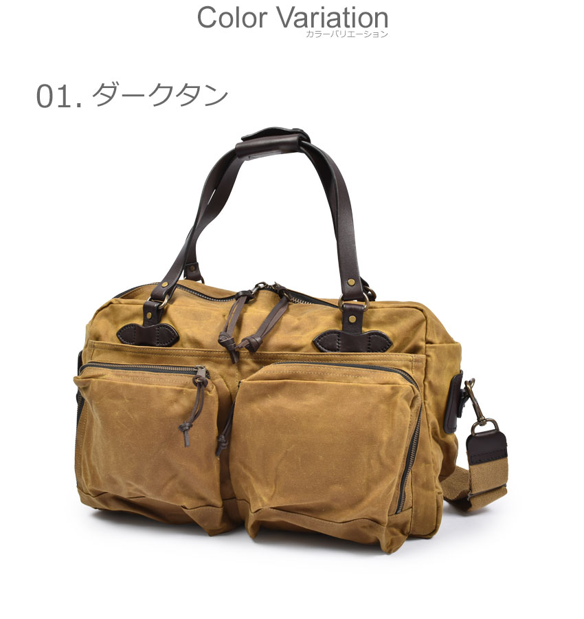 楽天市場】フィルソン ダッフルバッグ メンズ レディース 48アワー