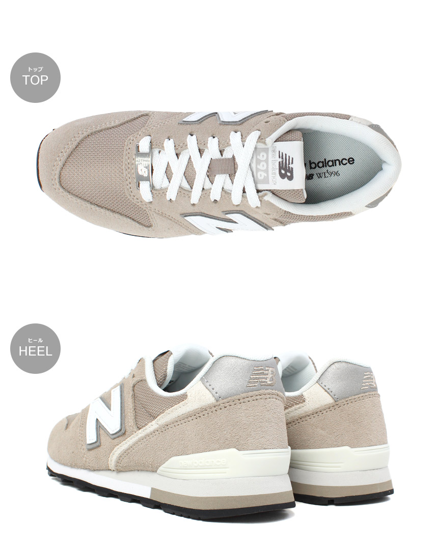 楽天市場】ニューバランス WL996 NEW BALANCE スニーカー レディース