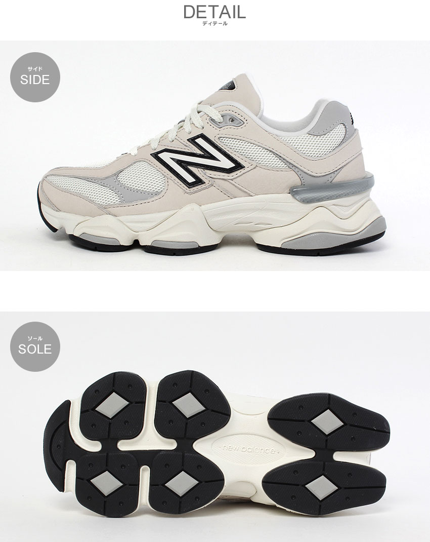 楽天市場】ニューバランス スニーカー メンズ レディース U9060 NEW