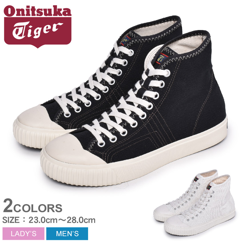楽天市場】オニツカタイガー OK バスケットボール MT スニーカー