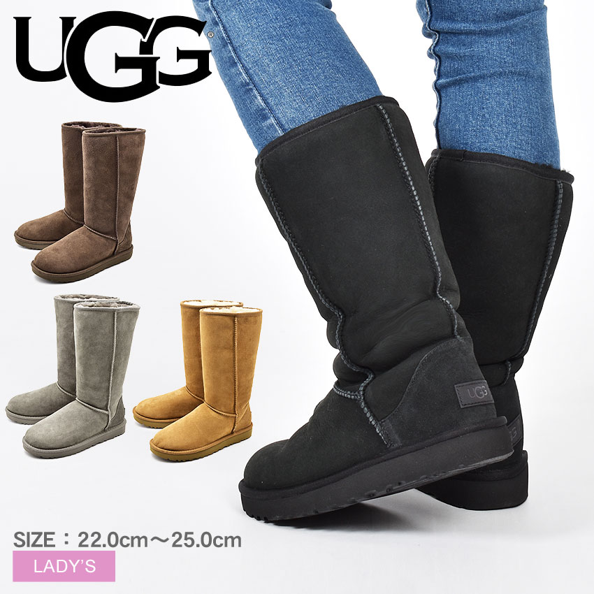 楽天市場】ugg ロングブーツの通販