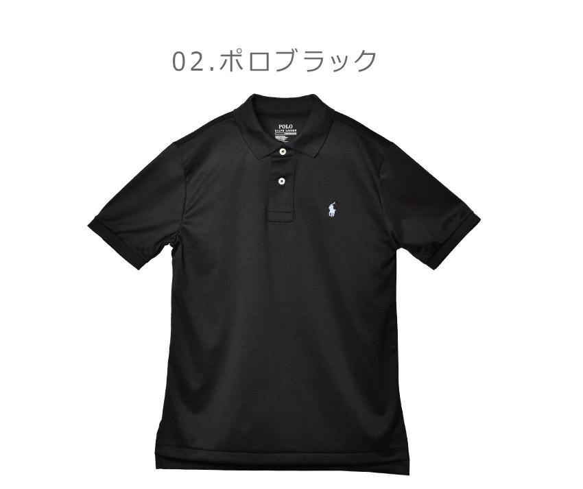 楽天市場】【ネコポス配送】ポロ ラルフローレン ポロシャツ メンズ