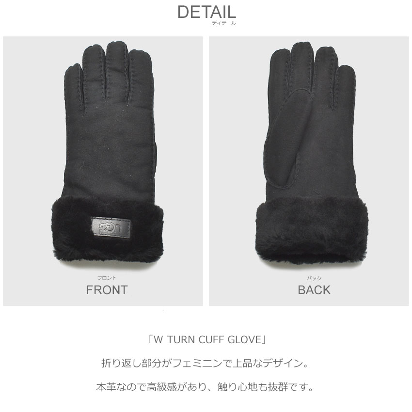 楽天市場】UGG アグ 手袋 レディース ターン カフ グローブ シープ