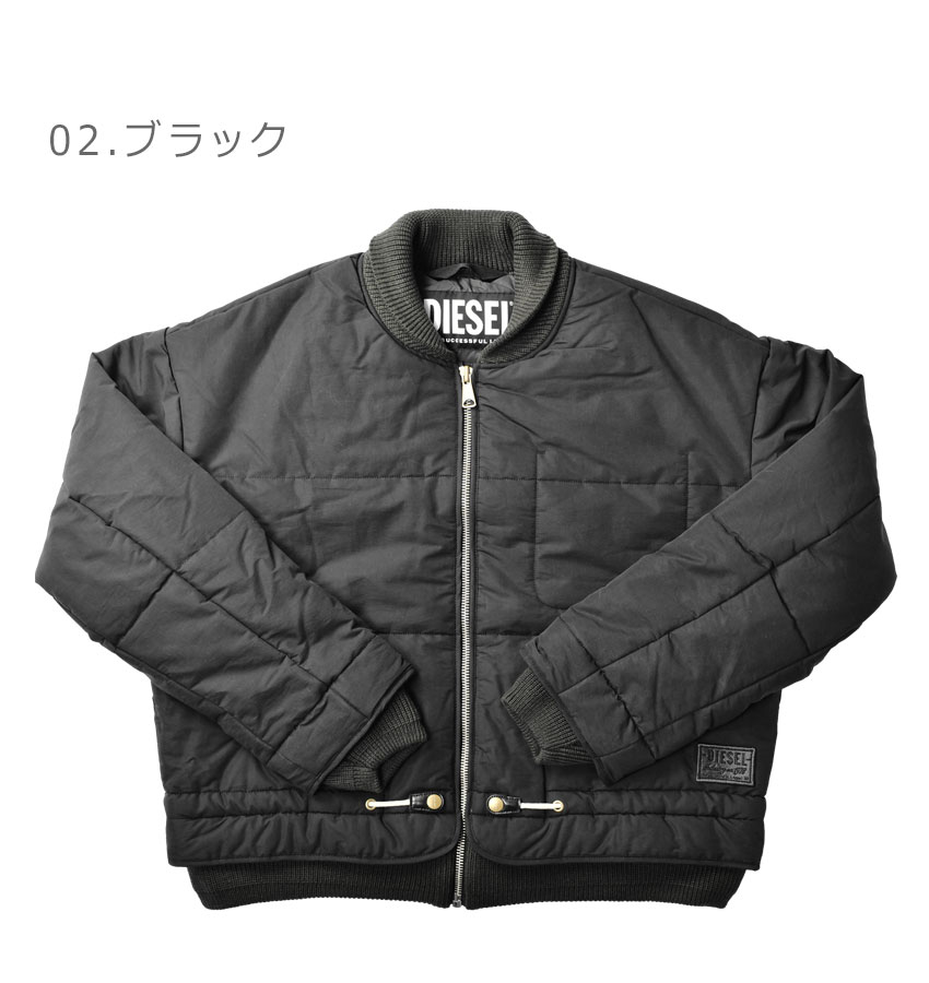 楽天市場】ディーゼル フライトジャケット メンズ W-SPLEAK JACKET