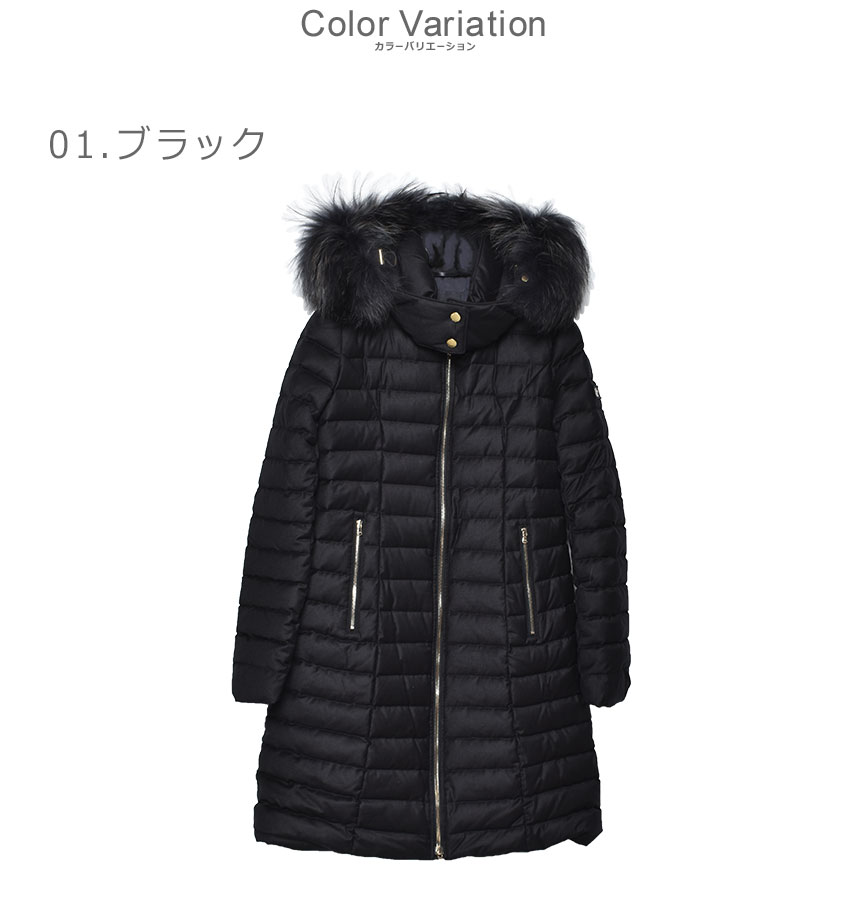 楽天市場】タトラス ダウンコート レディース チマ ダウンジャケット