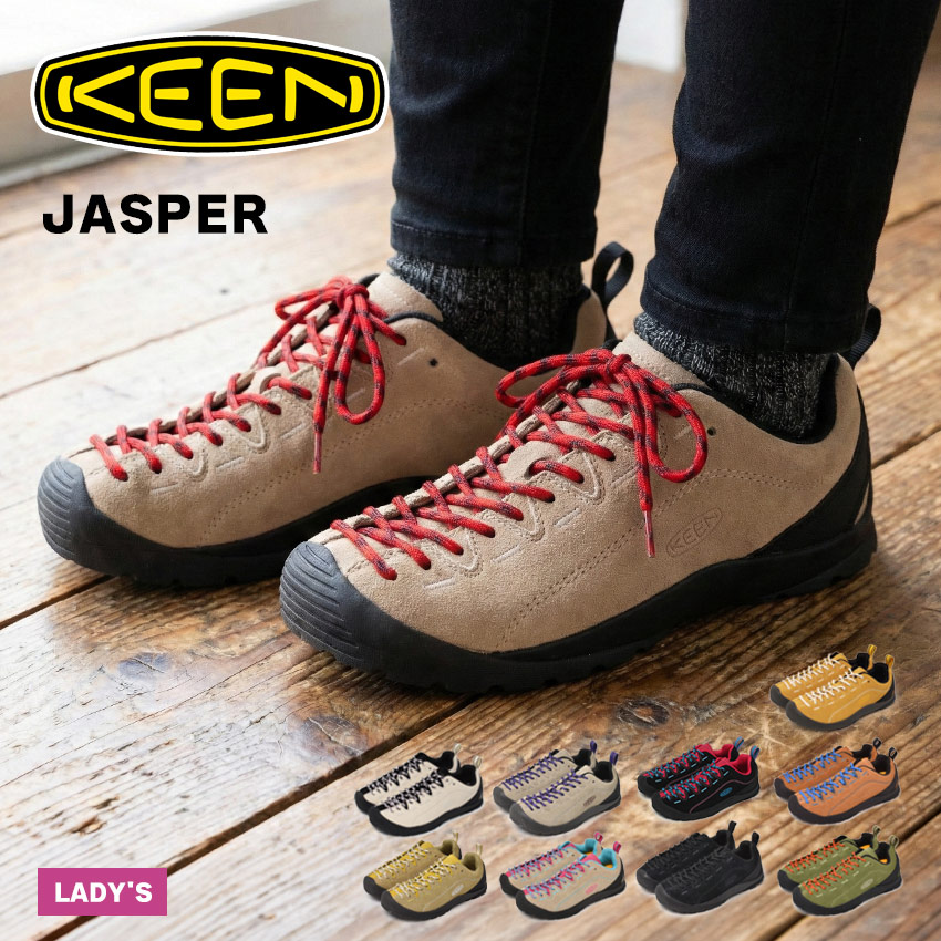 楽天市場】キーン ジャスパー スニーカー レディース ブラック 黒