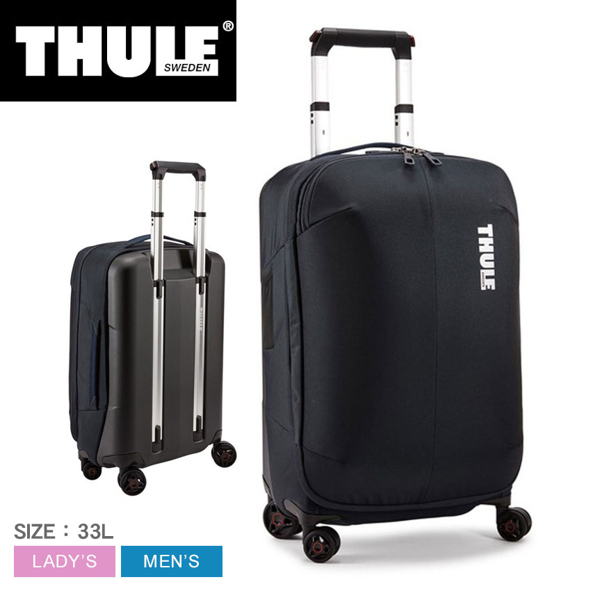 楽天市場】スーリー サブテラ キャリーオン スピナー 33L キャリー