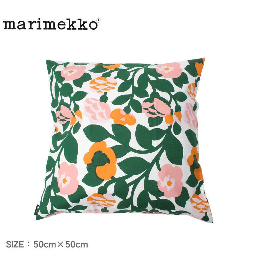 マリメッコ クッションカバー インテリア」の人気商品一覧 | 安い商品