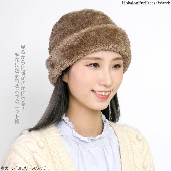 楽天市場】ニット帽 メンズ [メール便可] 帽子 レディース ビーニー