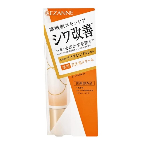 楽天市場】[セザンヌ]リンクルホワイトアイクリーム 20g : ドラッグ