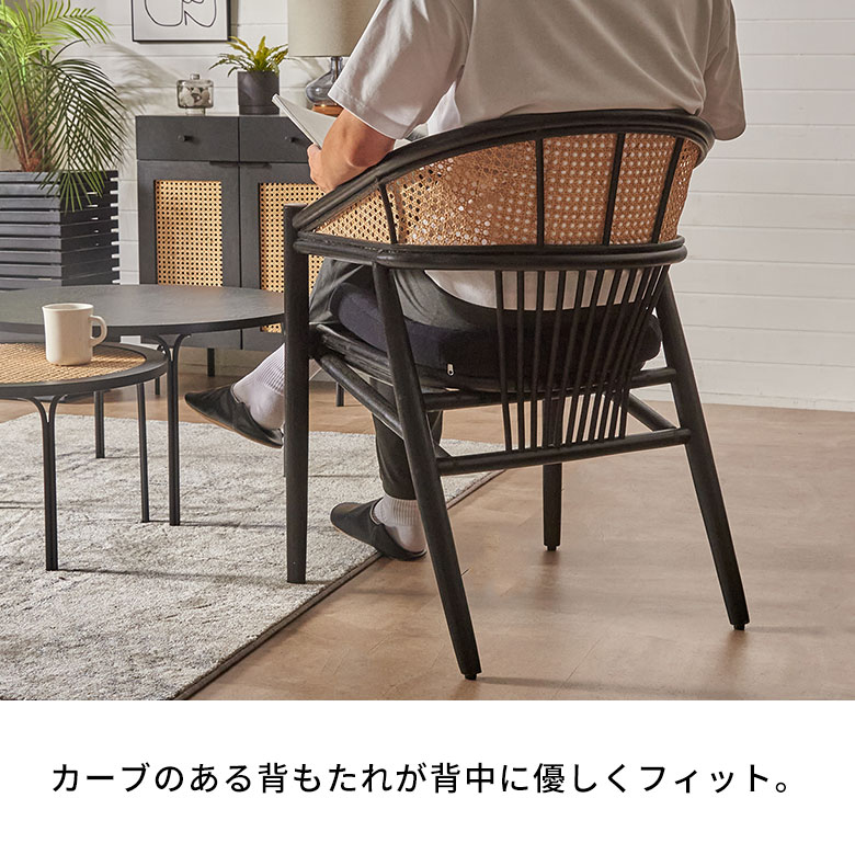 楽天市場】【SALE期間限定10%OFF】 ラタンチェア ダイニング チェア