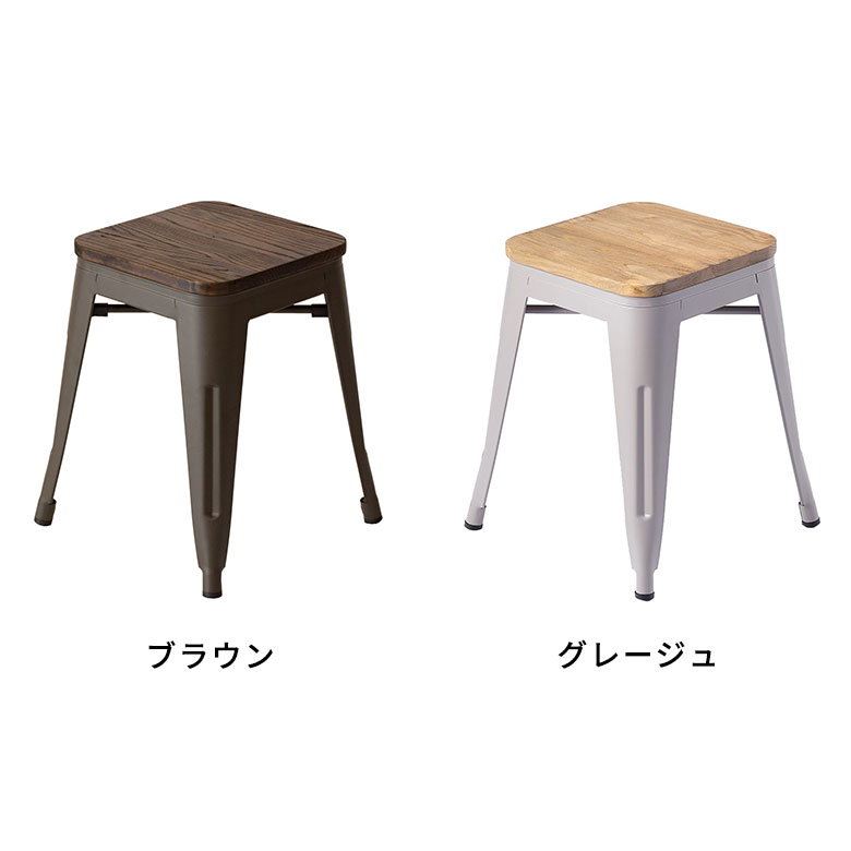 楽天市場】スツール 木製 椅子 スチール チェアー スタッキングチェア