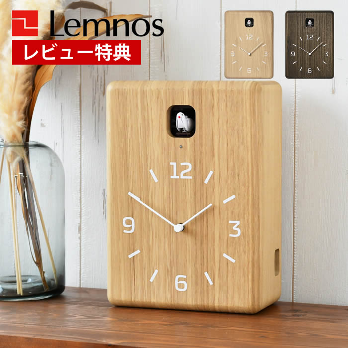 楽天市場】【3月5日はポイント最大10倍祭！】【レビュー特典付】時計