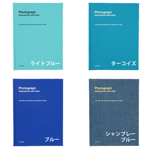 楽天市場】＼楽天1位／ アルバム DELFONICS デルフォニックス PDフォト