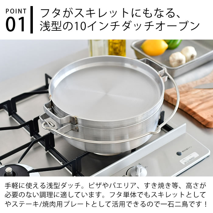 楽天市場】【3月5日はポイント最大10倍祭！】【レビュー特典付】SOTO