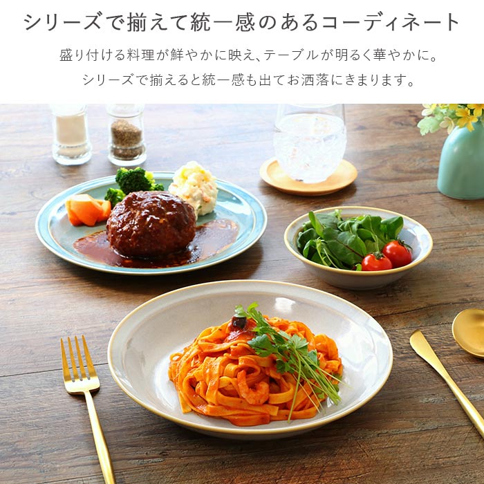 楽天市場】スーパーSALE限定！お得なクーポン配布中【2色set】レトロ