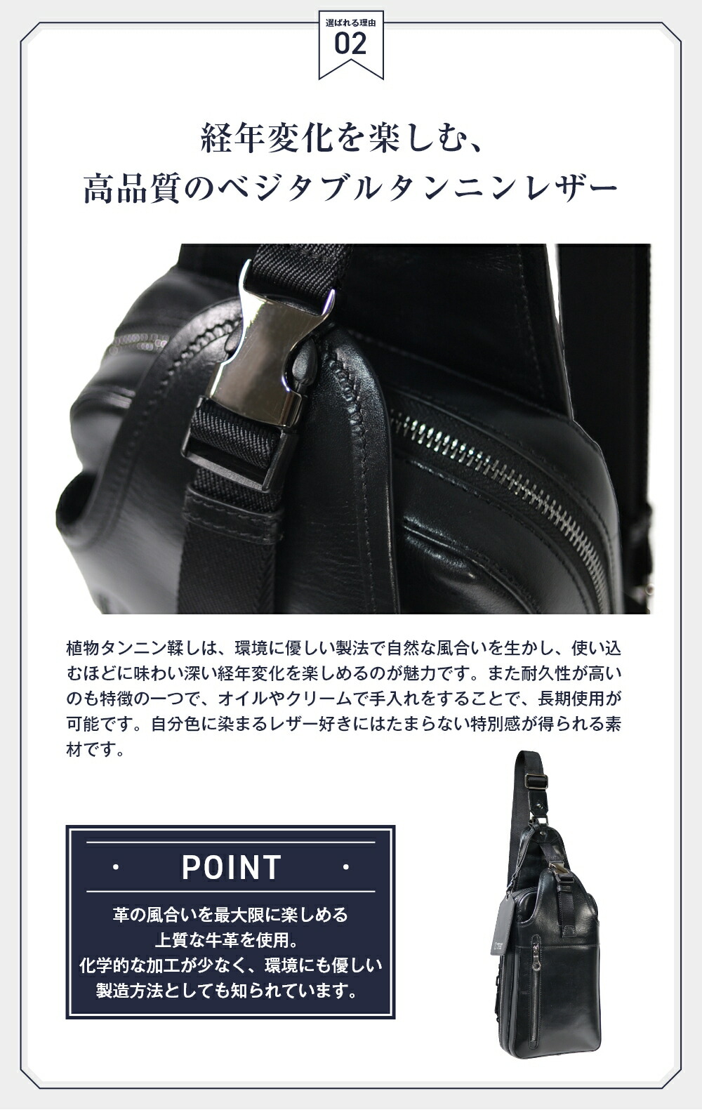 楽天市場】【クーポン利用で20%OFF！】 ボディバッグ 本革 メンズ 大