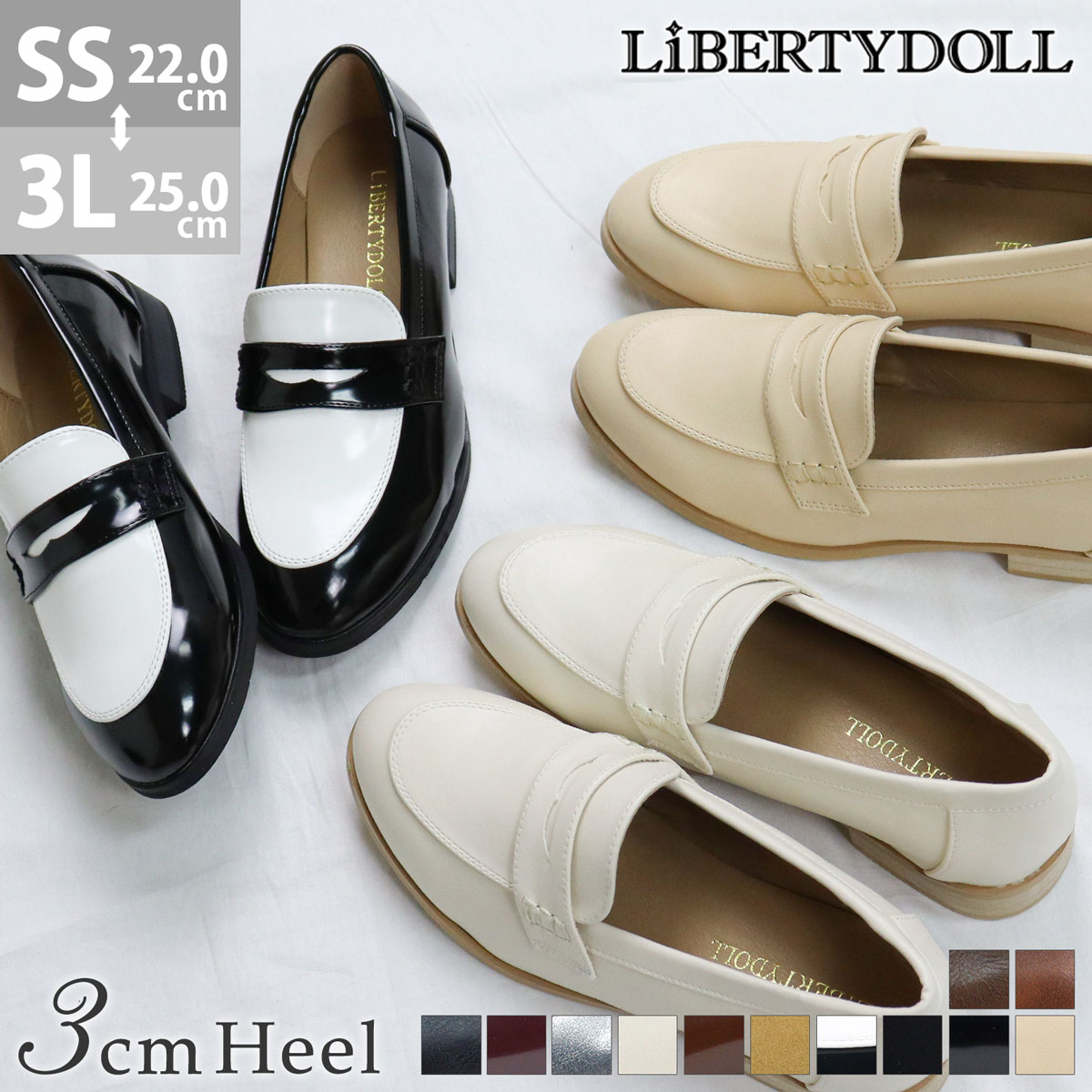 楽天市場】ローファー レディース 大人 ローヒール ぺたんこ フラット