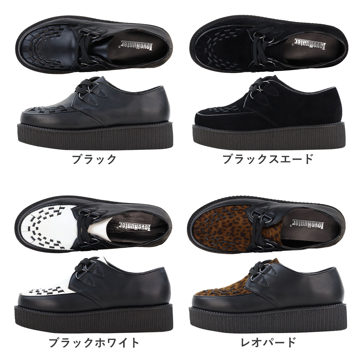 楽天市場】ラバーソール メンズ 厚底 スニーカー 軽量 合成皮革 レザー