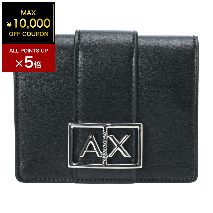 楽天市場】アルマーニ エクスチェンジ 財布（形状（財布）二つ折り財布