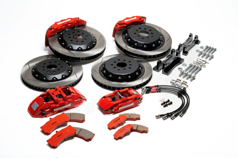 楽天市場】Winmax ブレーキパッド前後1台分セット MCシリーズ トヨタ