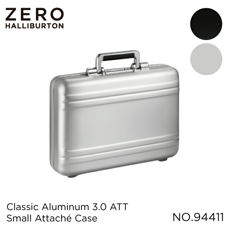 楽天市場】【楽天スーパーSALE P最大39倍】ゼロハリバートン ZERO