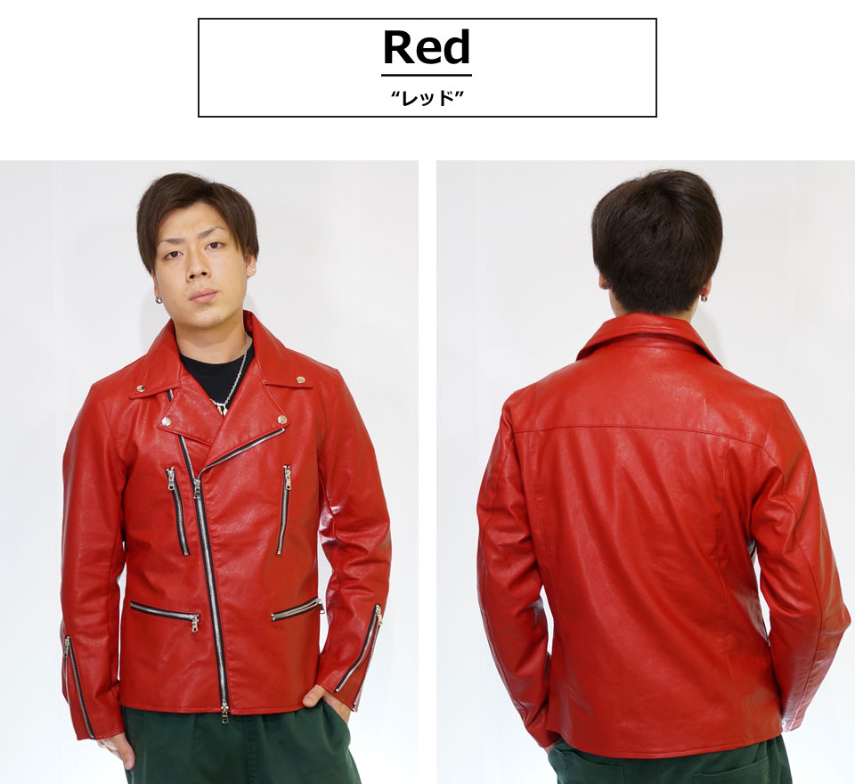 楽天市場】アウトレット!!リングス フェイクレザー ダブルライダース