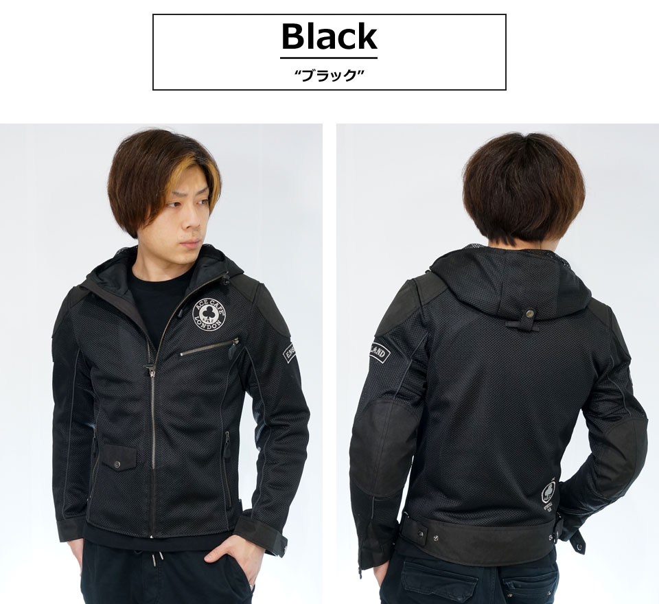 楽天市場】エースカフェロンドン ライダース フーデット ライド