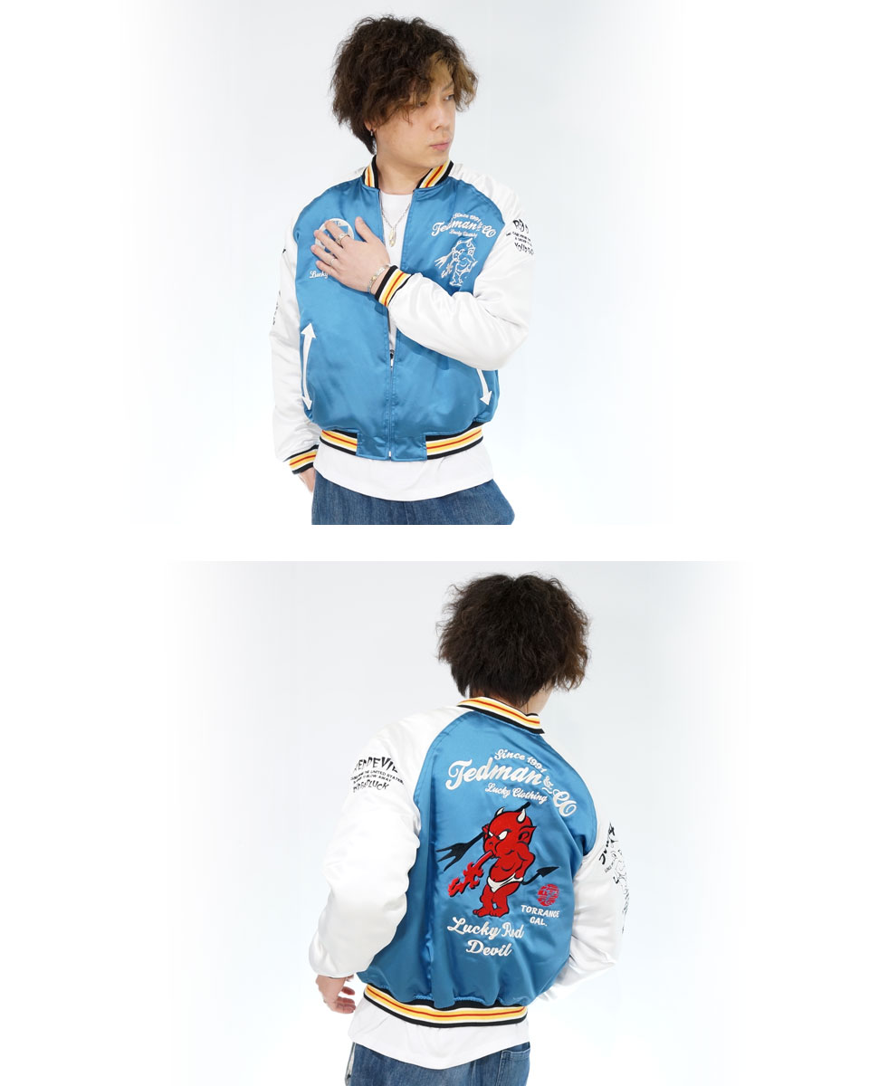 楽天市場】アウトレット!!テッドマン エンブレム刺繍 リバーシブル