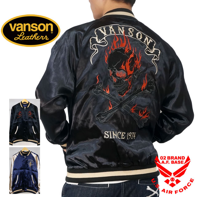 楽天市場】バンソン ファイヤークロスボーンスカル イーグル 刺繍