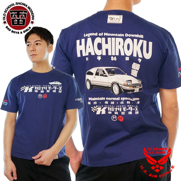 楽天市場】カミナリモータース 最速 HACHIROKU AE-86 トヨタ 半袖T