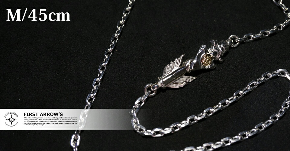 楽天市場】ポイント2倍!!ファーストアローズ K18付 アローチェーン