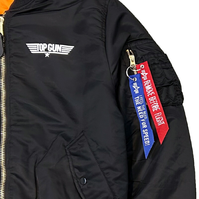 楽天市場】ALPHA INDUSTRIES ALPHA X TOP GUN MA-1 FLIGHT JACKET