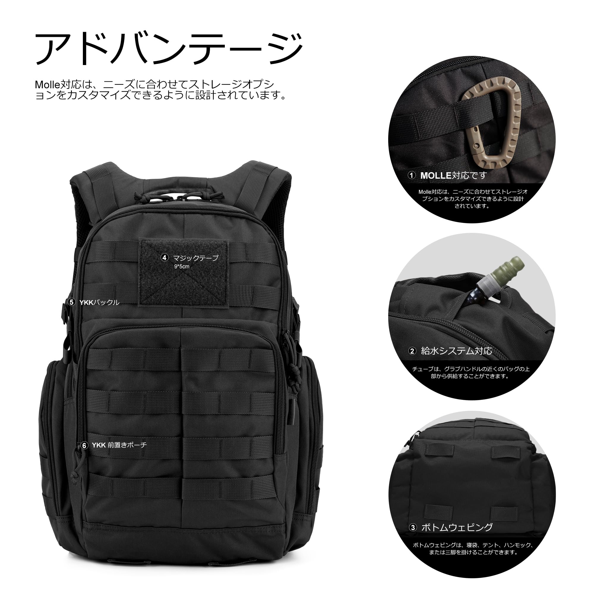 楽天市場】【送料無料】[Mardingtop] ミリタリー バックパック 25L