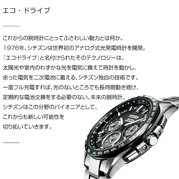 楽天市場】【ポイント最大59倍！＆2000円OFFクーポン！3/11 2時まで