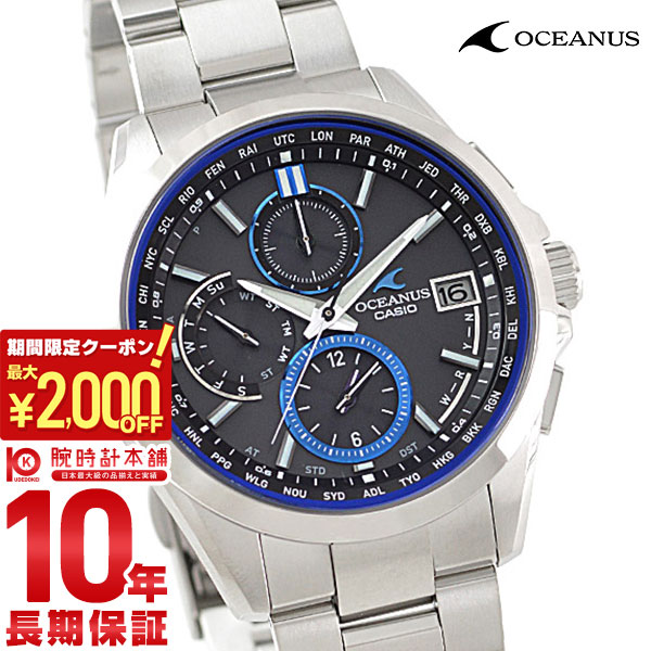 楽天市場】【ポイント最大55倍＆2000円OFFクーポン！3/4 20時から