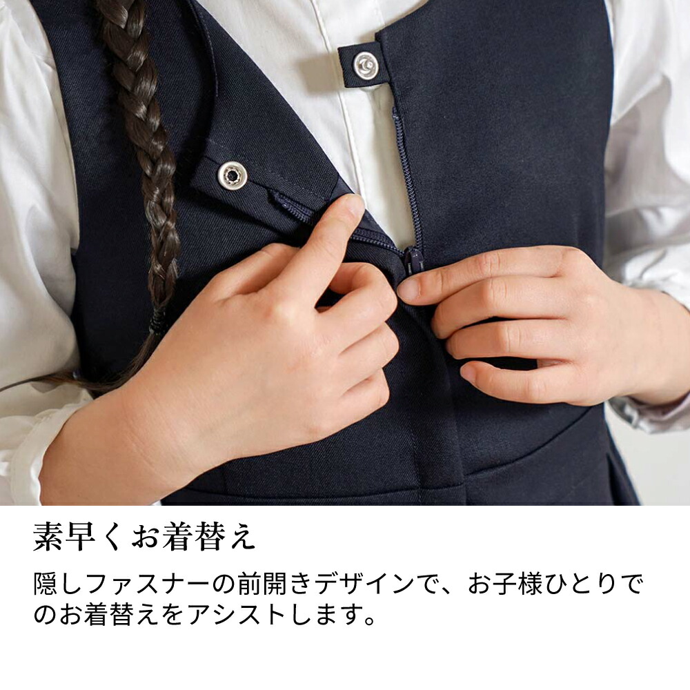 楽天市場】☆ポイント10倍！4日20:00〜11日1:59☆ 【10mois 公式】お