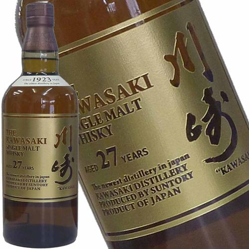 楽天市場】サントリーシングルモルトウイスキー山崎 : ボトル彫刻 テン