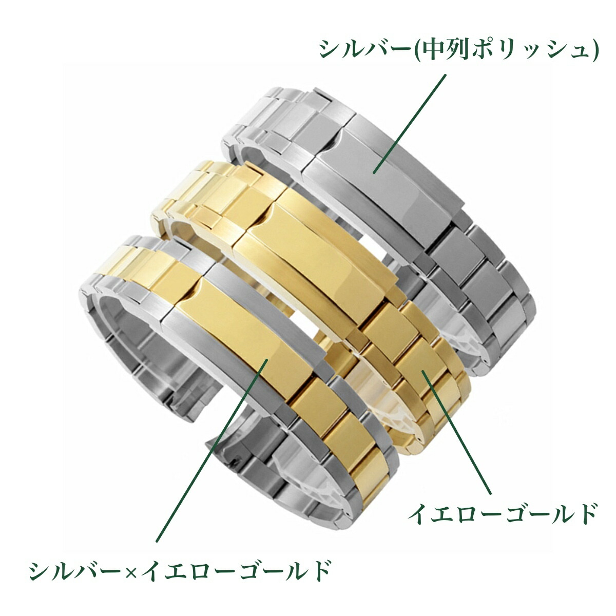 楽天市場】【for ROLEX】 取り付け幅 20mm 21mm ステンレスベルト 金属