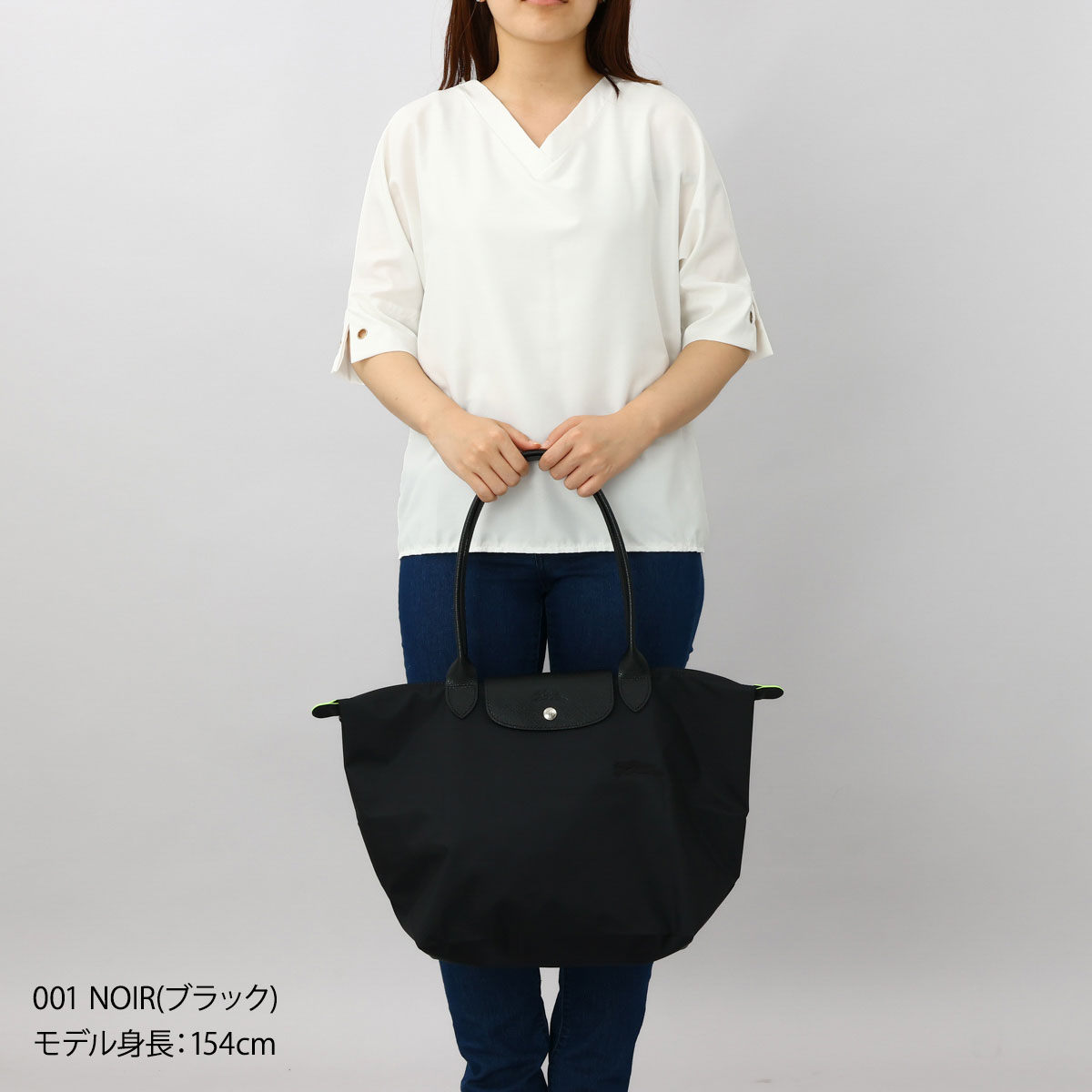 楽天市場】ロンシャン LONGCHAMP トートバッグ プリアージュ Lサイズ