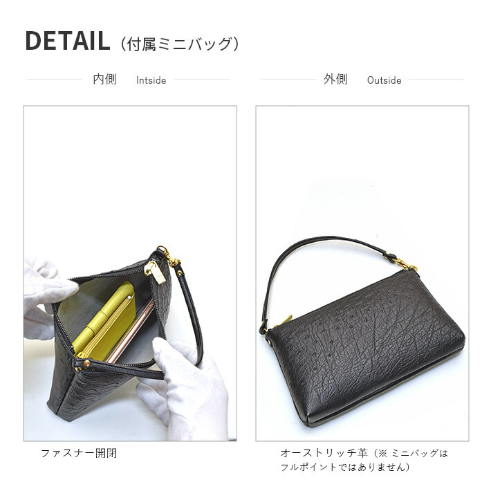 楽天市場】オーストリッチ ボストンバッグ フルポイント 日本製 JRA 本