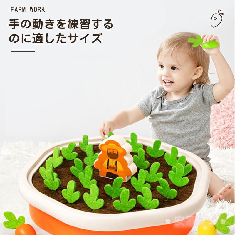 楽天市場】【SALE最大2000円OFF】木のおもちゃ 知育玩具 色認知 木製