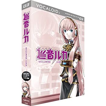 楽天市場】キャラクター・ボーカル・シリーズ03 巡音ルカ Tony ver．の通販