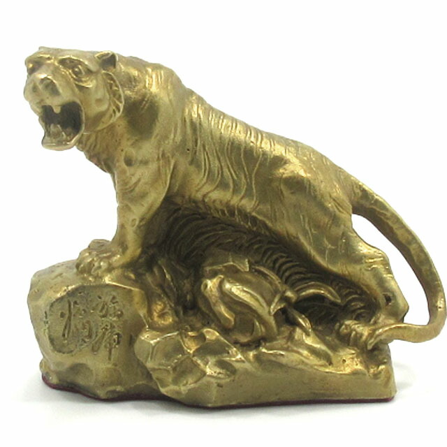 楽天市場】虎 置物 風水 虎の置物 上山虎 最大長さ約11．5cm 銅製