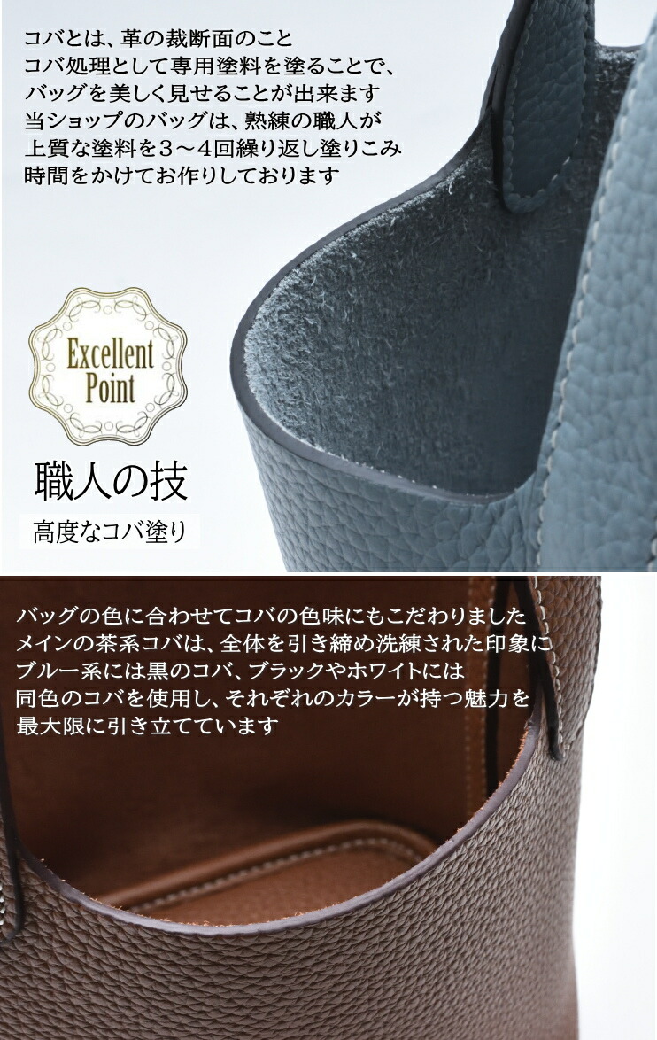 楽天市場】【新商品】 本革 キューブバッグ mini サイズ ミクロ ミニ