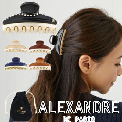 楽天市場】【 Hydro activating Bath Oil 】【 ポールシェリー バス