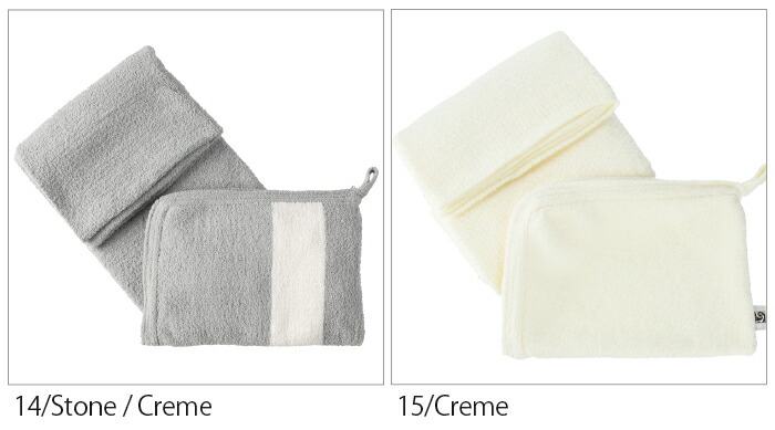 楽天市場】カシウエア ブランケット ミニースローブランケット＆ジップ