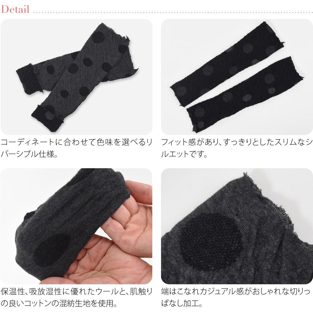 楽天市場】＼創業祭セール／ 【ランキング1位受賞】 着物 アームカバー